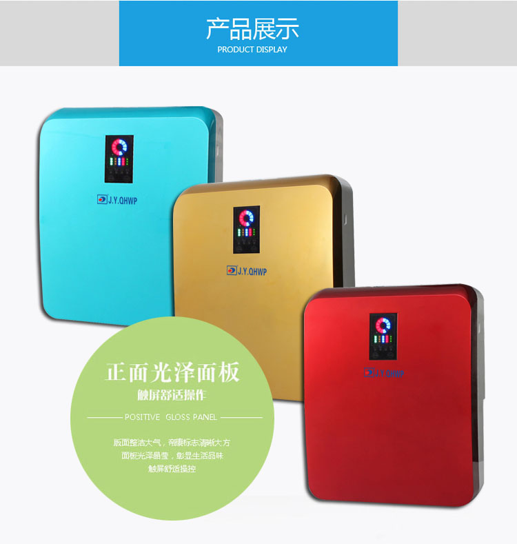 前置過濾器