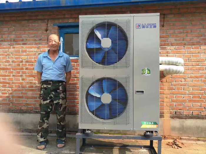  聚陽王牌煤改電空氣能案例 