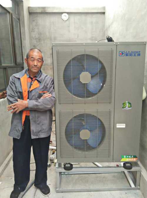 聚陽王牌空氣能