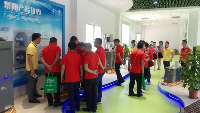 聚陽公司展廳