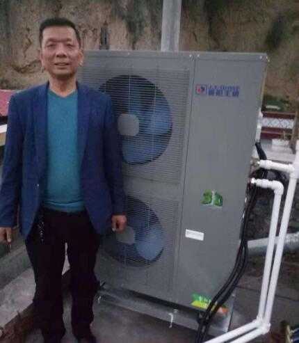 空氣能地暖
