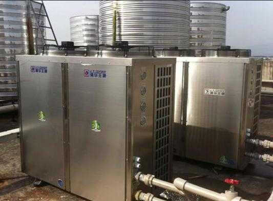 太陽能空氣源熱水工程