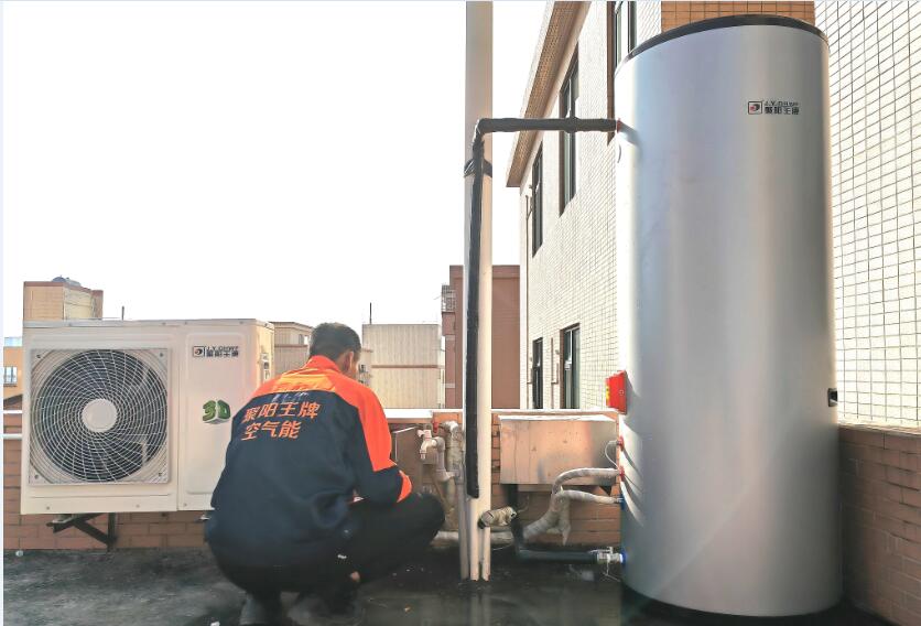 空氣能熱水器 